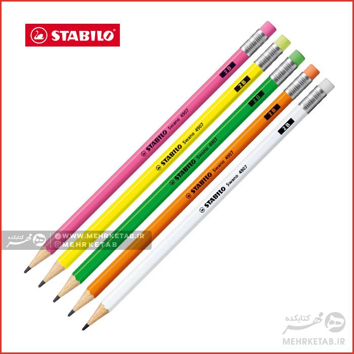 مداد پاک کن دار شوان استابیلو Stabilo Swano 4907 Pencil