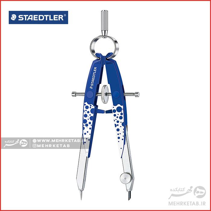 پرگار استدلر مدل Mars® comfort 556 Staedtler Compass - تصویر 3