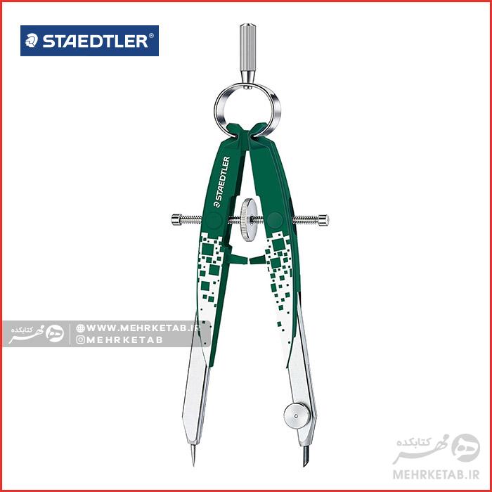 پرگار استدلر مدل Mars® comfort 556 Staedtler Compass - تصویر 2