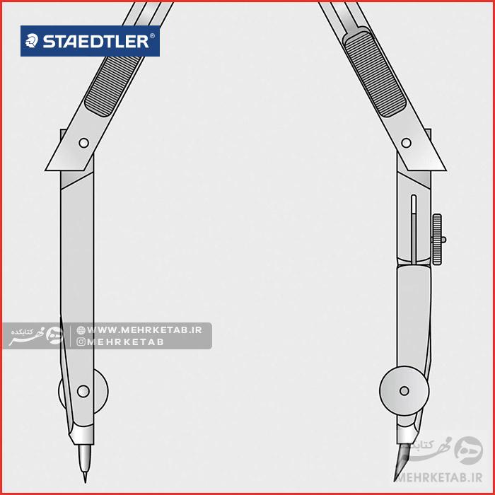 ست پرگار استدلر مدل 550 02 Staedtler Compass set - تصویر 3