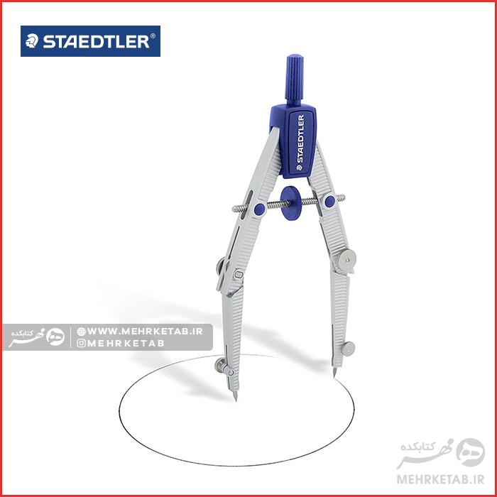 ست پرگار استدلر مدل 550 02 Staedtler Compass set - تصویر 2