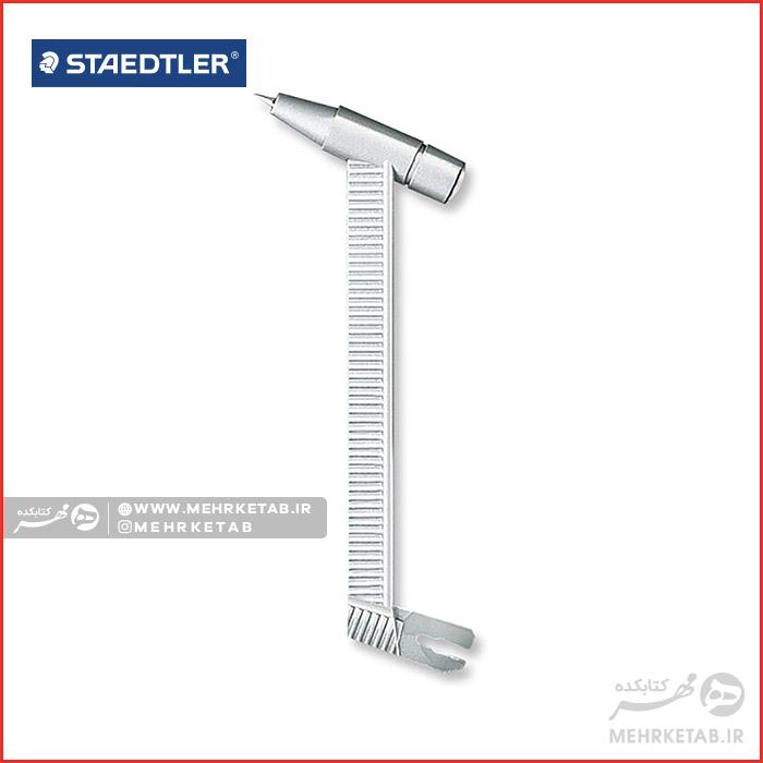 ست پرگار استدلر مدل 550 02 Staedtler Compass set - تصویر 4