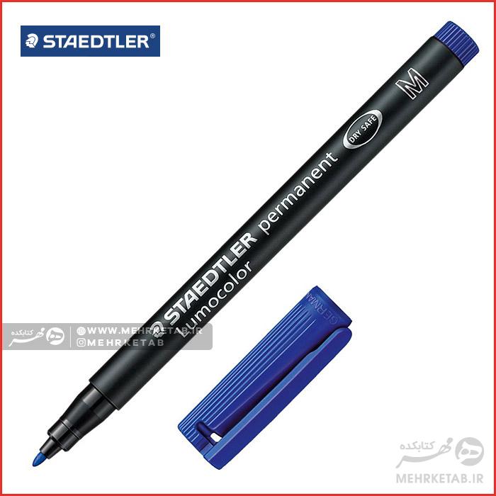 ماژیک ثابت (سی دی) استدلر سری لوموکالر ۳۱۷ Staedtler Permanent Lumocolor 317 Marker - تصویر 6