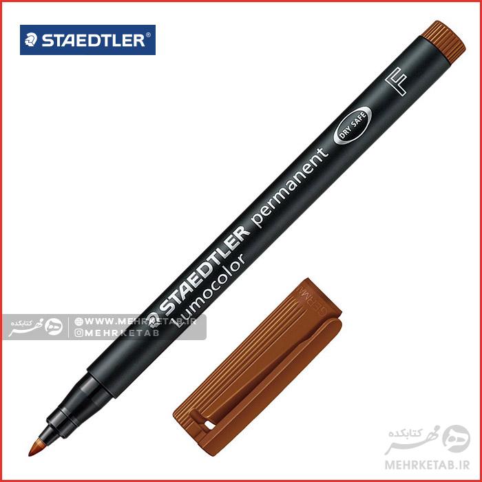 ماژیک ثابت (سی دی) استدلر سری لوموکالر ۳۱۸ Staedtler Permanent Lumocolor 318 Marker