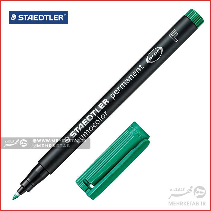 ماژیک ثابت (سی دی) استدلر سری لوموکالر ۳۱۸ Staedtler Permanent Lumocolor 318 Marker - تصویر 3