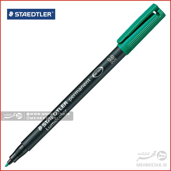 ماژیک ثابت (سی دی) استدلر سری لوموکالر ۳۱۷ Staedtler Permanent Lumocolor 317 Marker