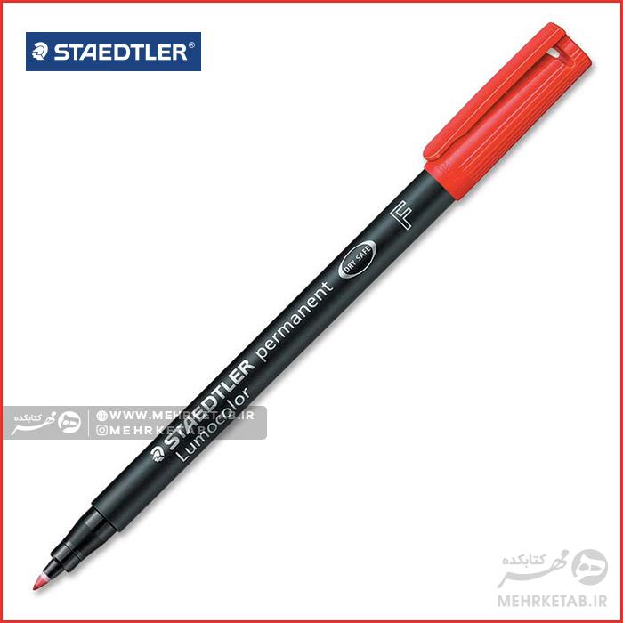 ماژیک ثابت (سی دی) استدلر سری لوموکالر ۳۱۸ Staedtler Permanent Lumocolor 318 Marker - تصویر 4