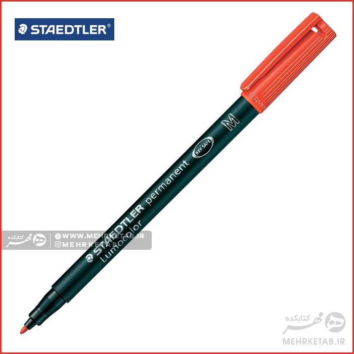 ماژیک ثابت (سی دی) استدلر سری لوموکالر ۳۱۷ Staedtler Permanent Lumocolor 317 Marker - تصویر 3