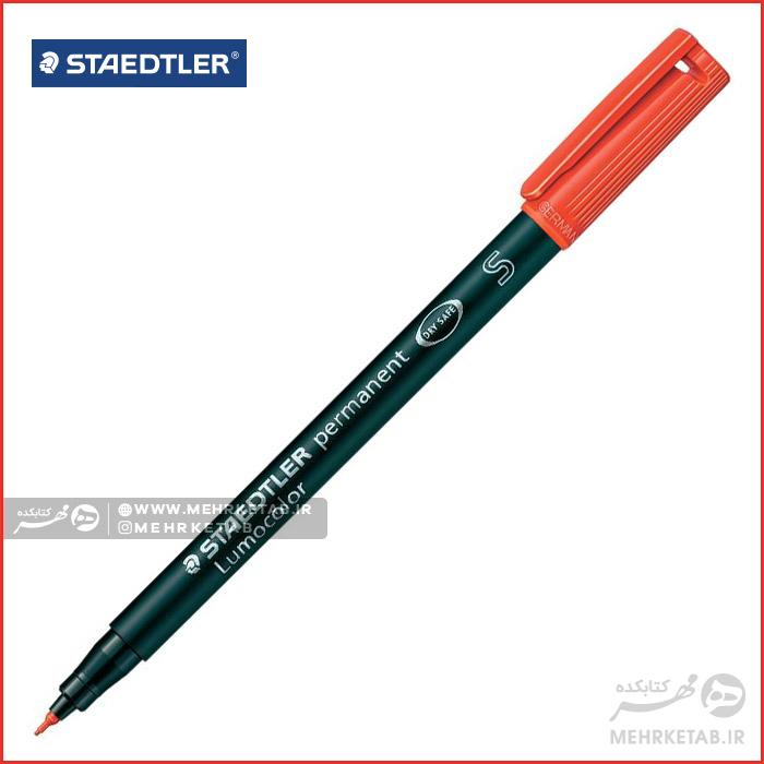 ماژیک ثابت (سی دی) استدلر سری لوموکالر ۳۱۳ Staedtler Permanent Lumocolor 313 Marker