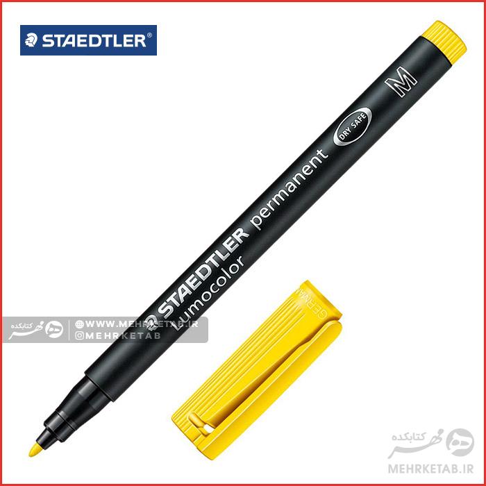 ماژیک ثابت (سی دی) استدلر سری لوموکالر ۳۱۷ Staedtler Permanent Lumocolor 317 Marker - تصویر 2