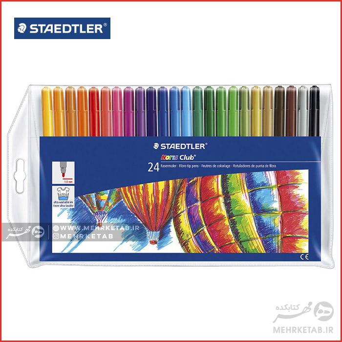 ماژیک ۲۴ رنگ استدلر سری نوریس Staedtler Noris Club Fibre-tip Pens 24c