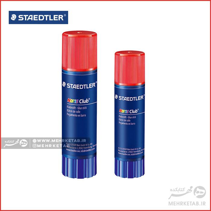 چسب ماتیکی استدلر سری نوریس کلاب Staedtler Noris Club Glue Stick