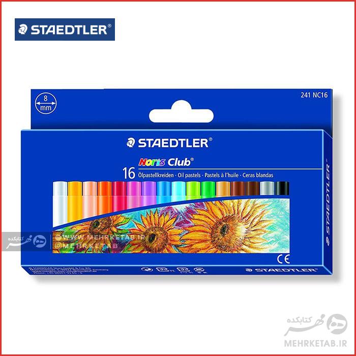 پاستل روغنی ۱۶ رنگ استدلر Staedtler Noris Club Oil Patels 16