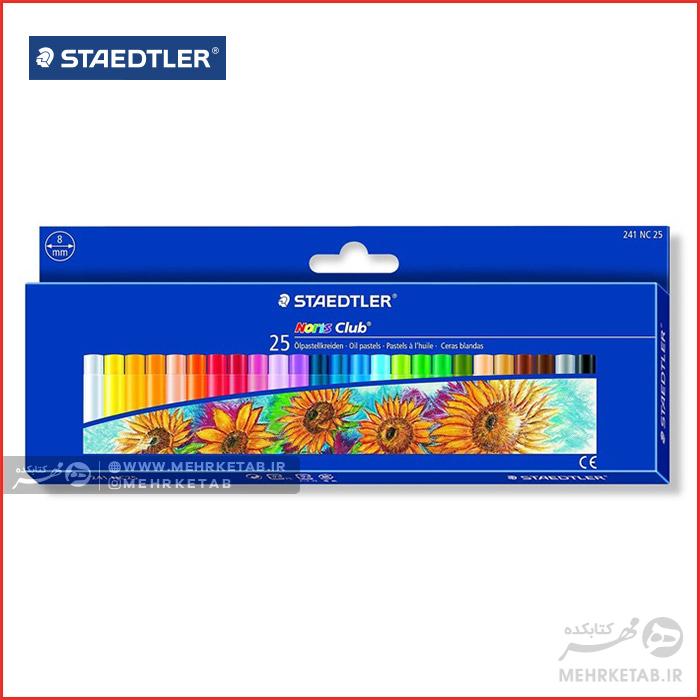 پاستل روغنی ۲۵ رنگ استدلر Staedtler Noris Club Oil Patels 25