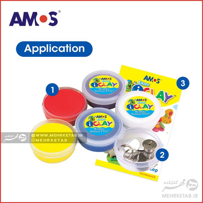 خمیر بازی ۵ رنگ (مجسمه سازی) آموس همراه ابزار AMOS i Clay 5 Colors - تصویر 2