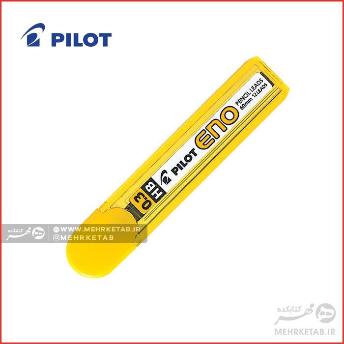 مغزی اتود پایلوت ۰.۳ میلیمتر Pilot Mechanical pencil Lead 0.3