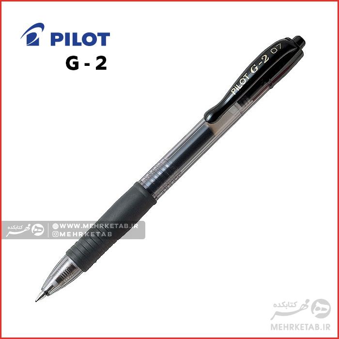 روان نویس ژله ای جی ۲ پایلوت سه رنگ اصلی Pilot G2 07 Gel Ink Rollerball Pen - تصویر 2