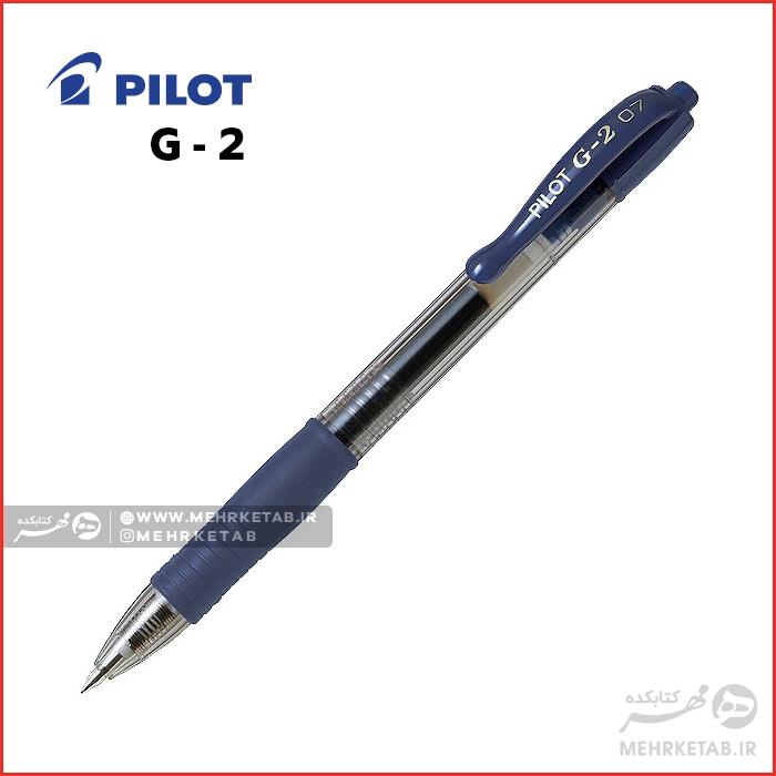 روان نویس ژله ای جی ۲ پایلوت سه رنگ اصلی Pilot G2 07 Gel Ink Rollerball Pen - تصویر 3