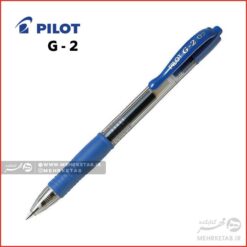 روان نویس ژله ای جی ۲ پایلوت Pilot G2 07 Gel Ink Rollerball Pen