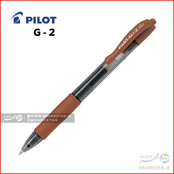 روان نویس ژله ای جی ۲ پایلوت Pilot G2 07 Gel Ink Rollerball Pen - تصویر 7