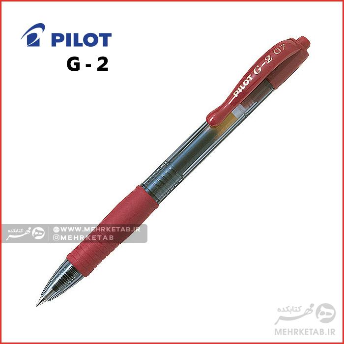 روان نویس ژله ای جی ۲ پایلوت سه رنگ اصلی Pilot G2 07 Gel Ink Rollerball Pen - تصویر 4