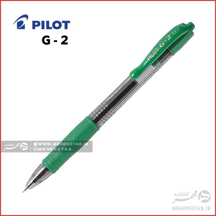 روان نویس ژله ای جی ۲ پایلوت Pilot G2 07 Gel Ink Rollerball Pen - تصویر 9