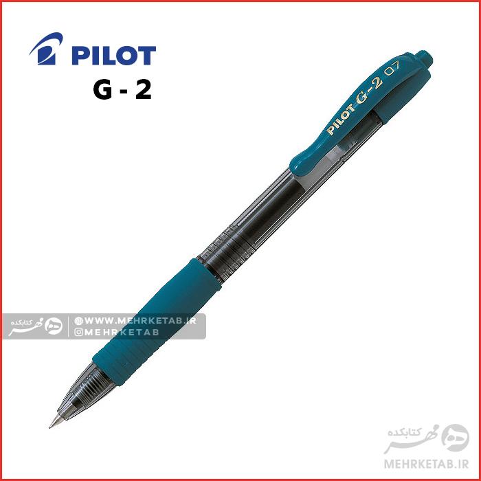 روان نویس ژله ای جی ۲ پایلوت Pilot G2 07 Gel Ink Rollerball Pen - تصویر 12