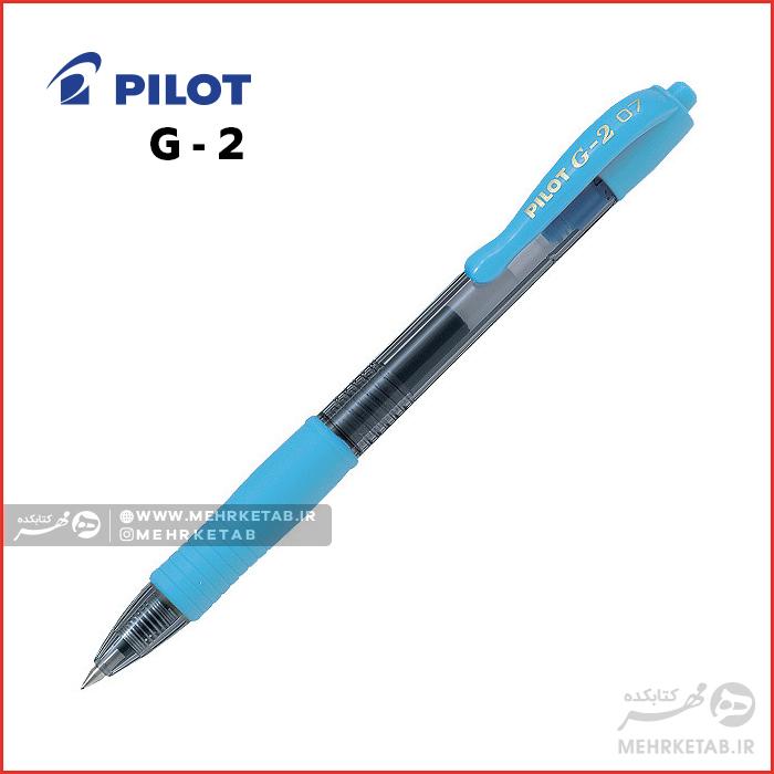 روان نویس ژله ای جی ۲ پایلوت Pilot G2 07 Gel Ink Rollerball Pen - تصویر 3