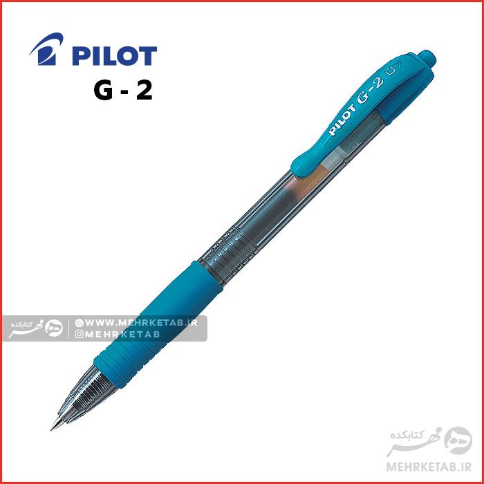 روان نویس ژله ای جی ۲ پایلوت Pilot G2 07 Gel Ink Rollerball Pen - تصویر 2