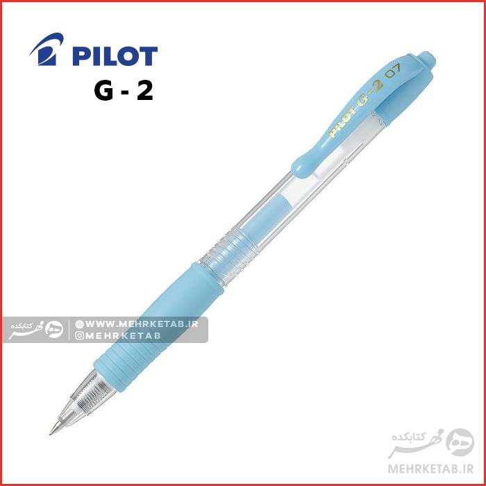 روان نویس ژله ای پاستلی جی ۲ پایلوت Pilot G2 Pastel Retractable Gel Rollerball Pen - تصویر 4