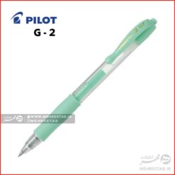 روان نویس ژله ای پاستلی جی ۲ پایلوت Pilot G2 Pastel Retractable Gel Rollerball Pen