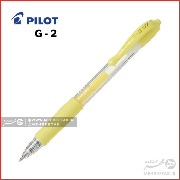 روان نویس ژله ای پاستلی جی ۲ پایلوت Pilot G2 Pastel Retractable Gel Rollerball Pen - تصویر 3