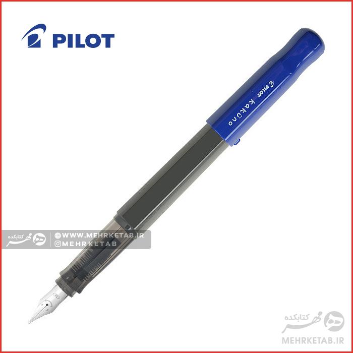 خودنویس پایلوت سری کاکانو Pilot Kakuno Fountain Pen