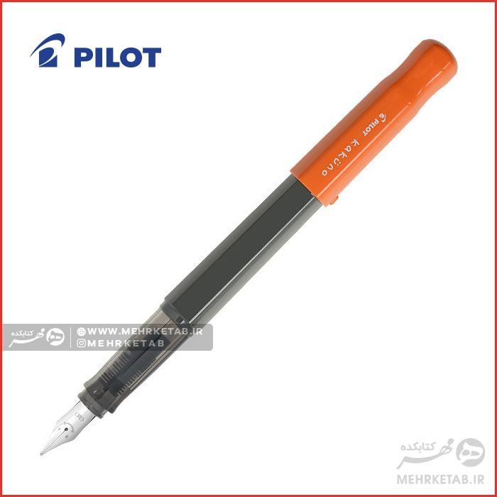 خودنویس پایلوت سری کاکانو Pilot Kakuno Fountain Pen - تصویر 5