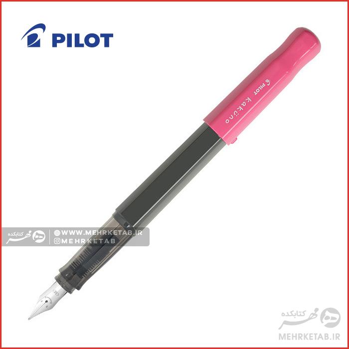 خودنویس پایلوت سری کاکانو Pilot Kakuno Fountain Pen - تصویر 4