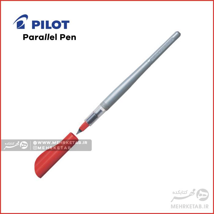 قلم کالیگرافی پارالل پایلوت Pilot Parallel Pen - تصویر 3