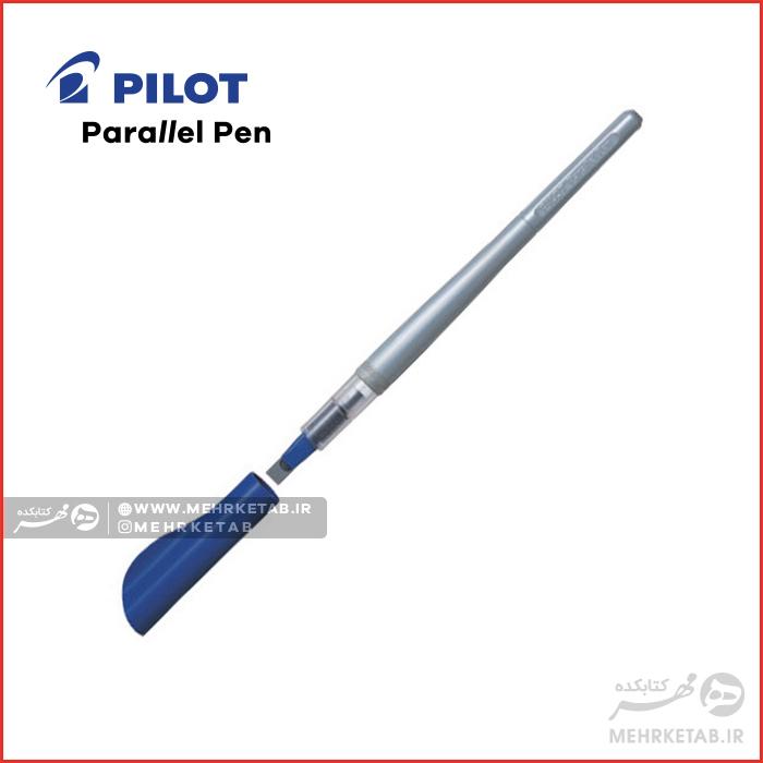 قلم کالیگرافی پارالل پایلوت Pilot Parallel Pen - تصویر 2