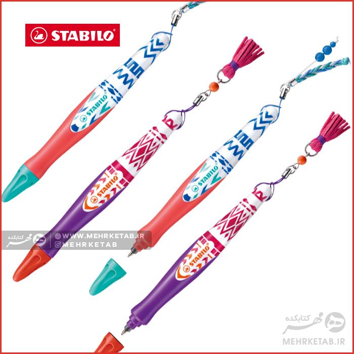 روان نویس سری فستیوال اسپریت استابیلو STABILO FESTIVAL SPIRIT Rollerball Pen