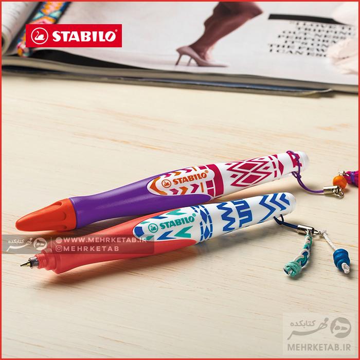 روان نویس سری فستیوال اسپریت استابیلو STABILO FESTIVAL SPIRIT Rollerball Pen - تصویر 2