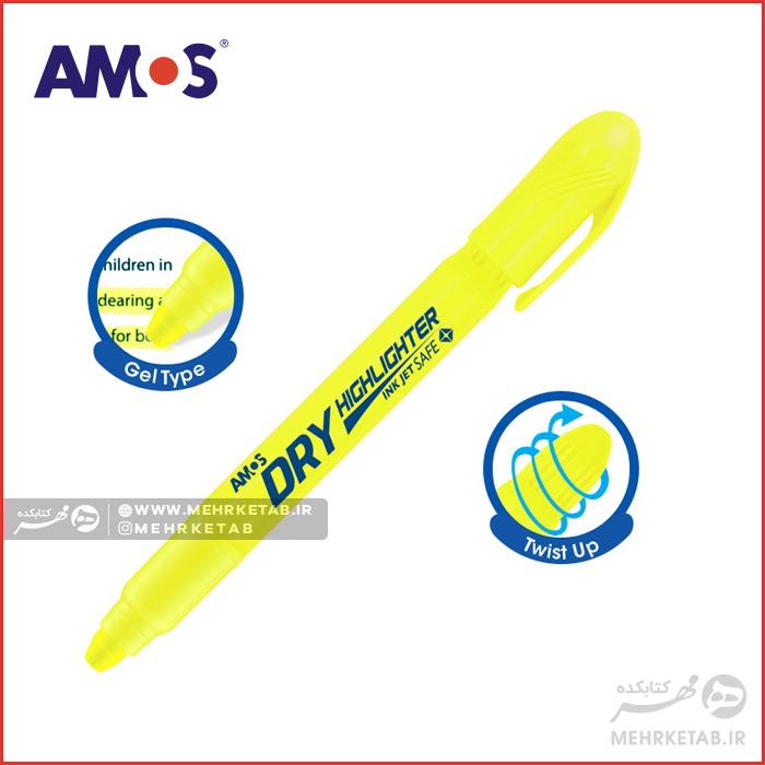 هایلایتر ژله ای آموس AMOS Dry Highlighter