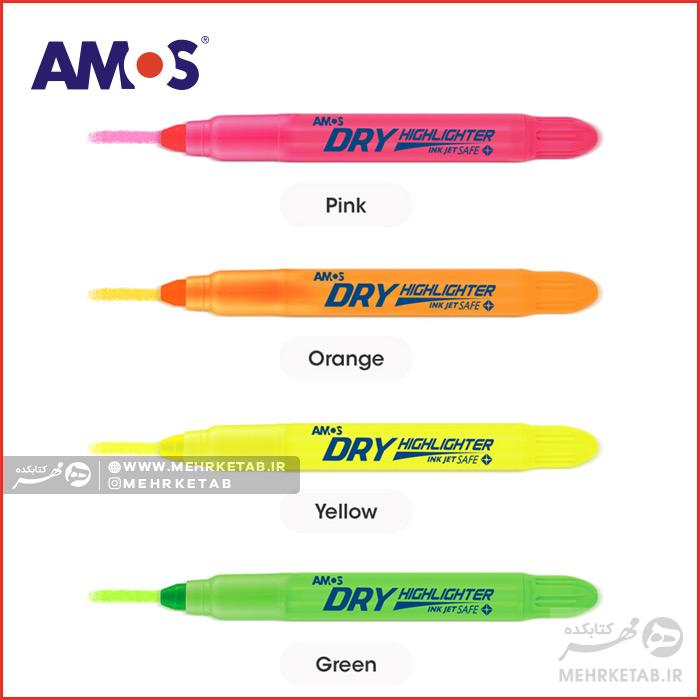 هایلایتر ژله ای آموس AMOS Dry Highlighter - تصویر 2