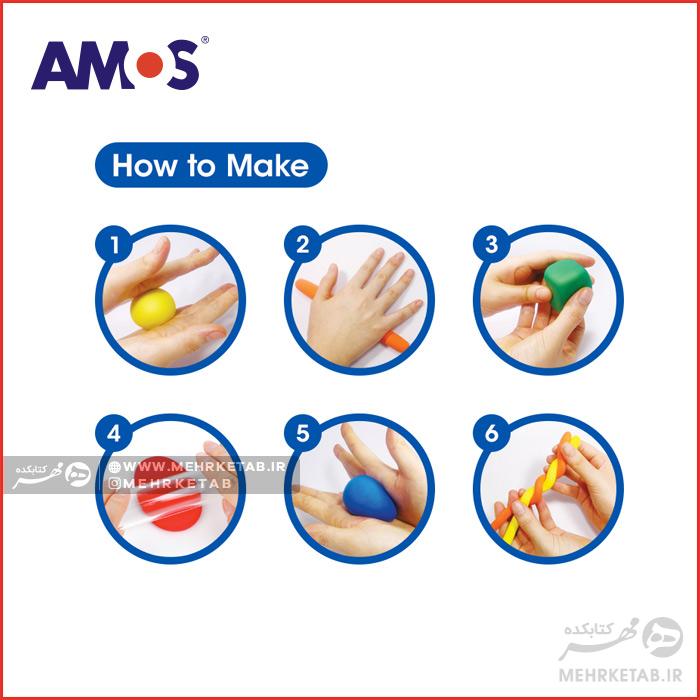 خمیر بازی ۴ رنگ (مجسمه سازی) آموس همراه ابزار AMOS i Clay 4 Colors - تصویر 3