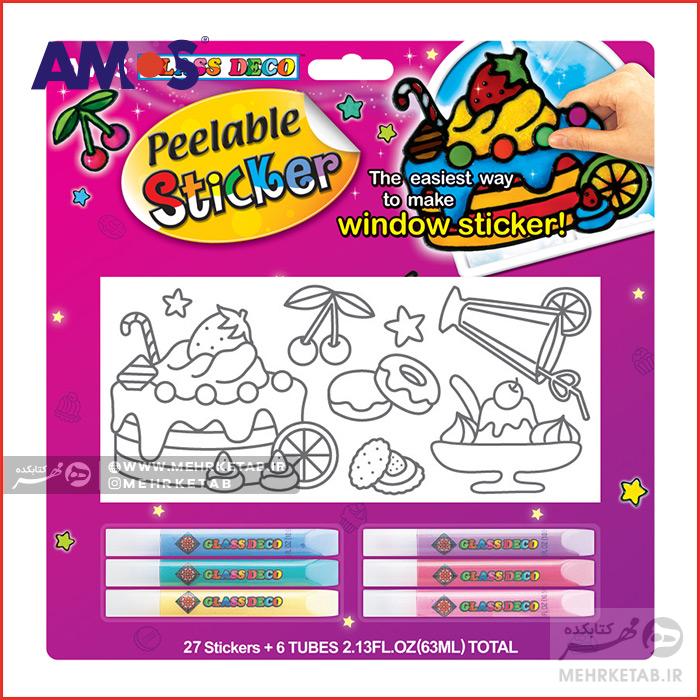 ست رنگ شیشه ای برچسبی آموس AMOS Peelable Sticker