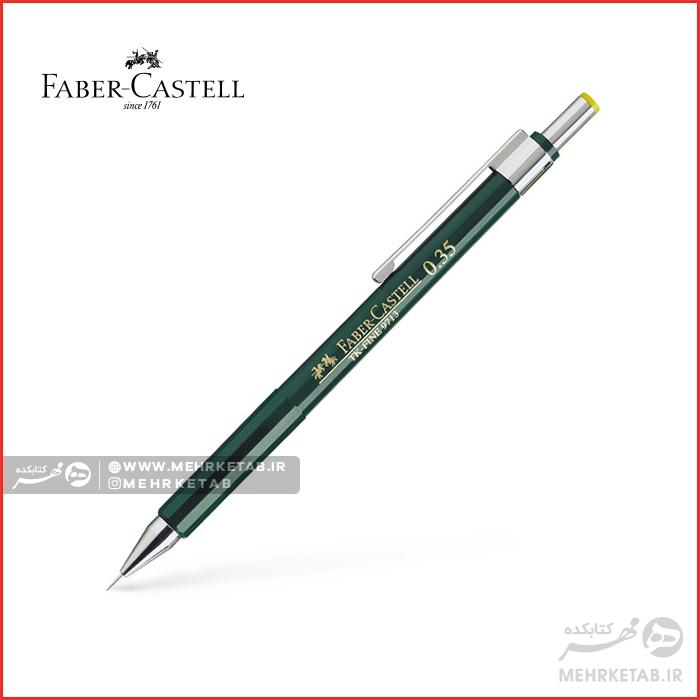 مداد اتود فابرکاستل مدل تی کا فاینFaber-Catell TK-FINE - تصویر 4