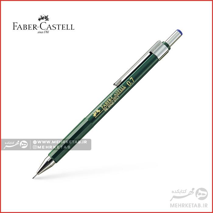 مداد اتود فابرکاستل مدل تی کا فاینFaber-Catell TK-FINE - تصویر 6