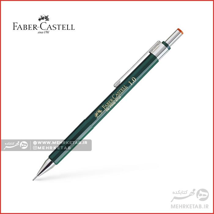 مداد اتود فابرکاستل مدل تی کا فاینFaber-Catell TK-FINE - تصویر 3