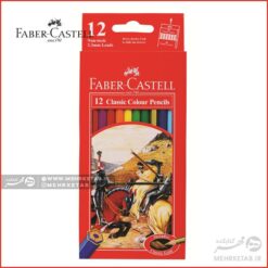 مداد رنگی ۱۲ رنگ کلاسیک فابرکاستل Faber-Castell Classic Colored pencil 12c