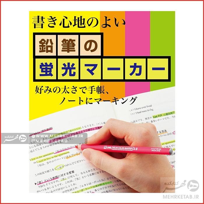 تراش ۵ حالته تگال T'Gaal Pencil Sharpener - تصویر 2