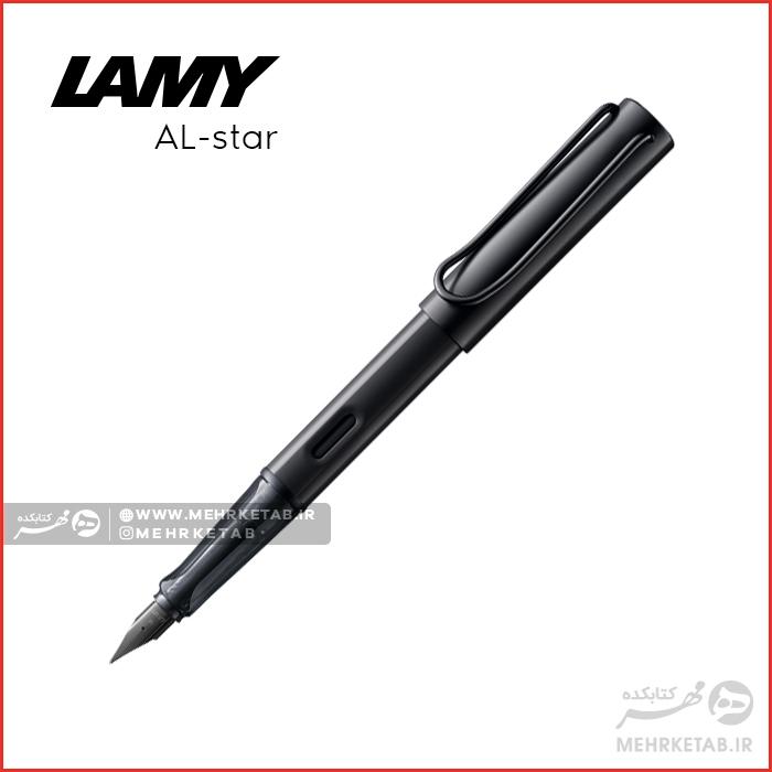 خودنویس آل استار لامی LAMY AL-star Fountain pen - تصویر 2
