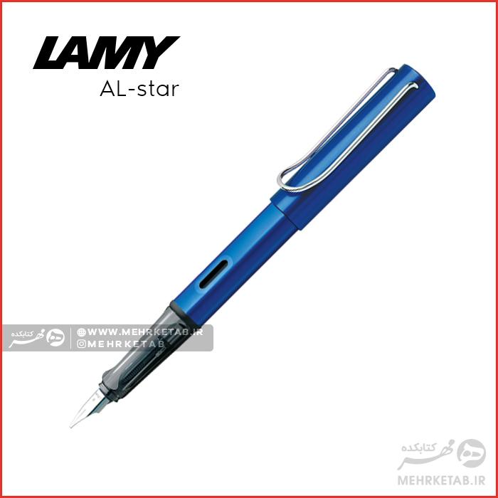 خودنویس آل استار لامی LAMY AL-star Fountain pen - تصویر 8
